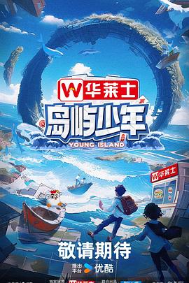 优化网站需要哪些内容