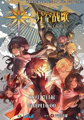 吉林seo推广有哪些平台